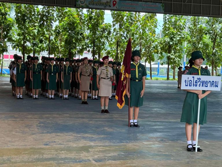 เข้าร่วมประกวดระเบียบแถวลูกเสือ เนตรนารี